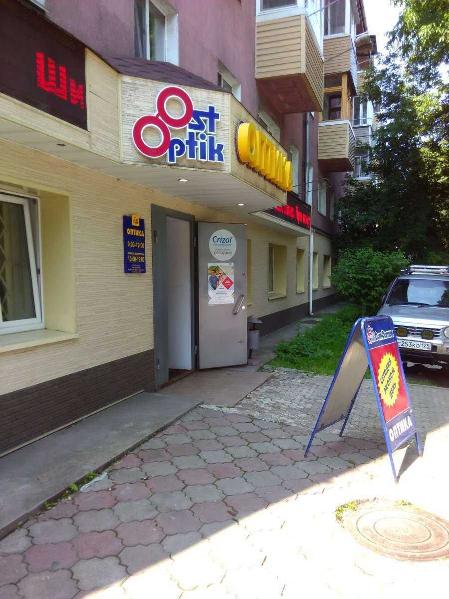 Отзывы на компанию Ост-Оптик в г. Находка c фото