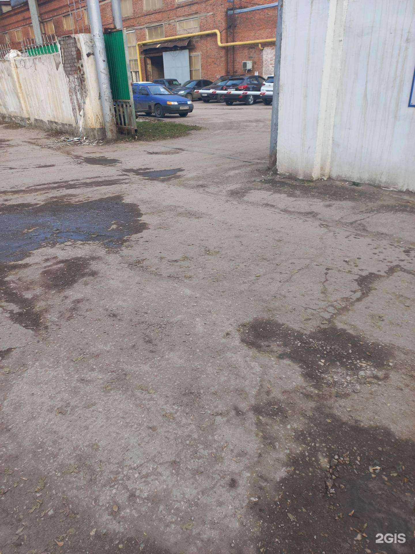 Отзывы на компанию Нафта в Самаре c фото