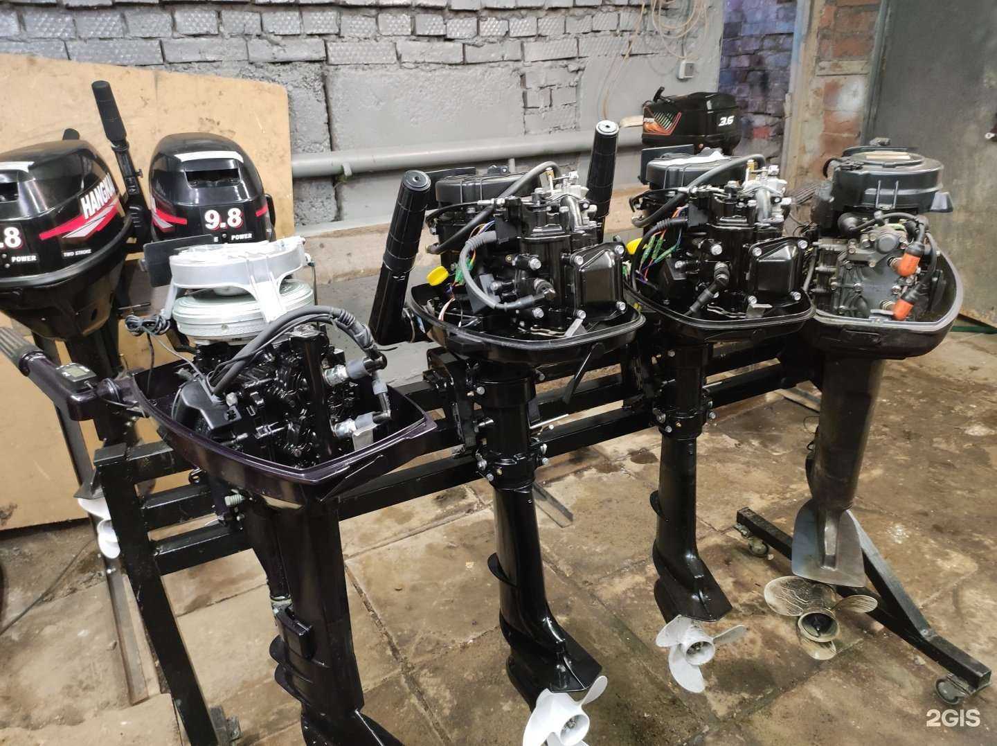 Отзывы на компанию Мастерская по ремонту лодочных моторов в г. Королёв c фото