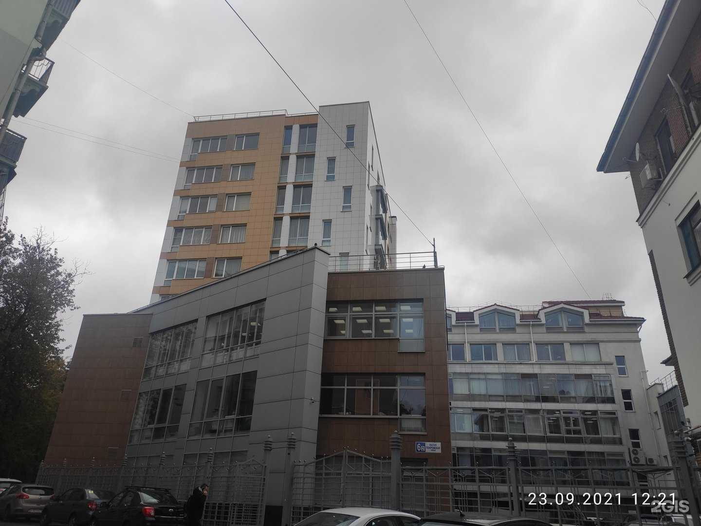 Отзывы на компанию Снабтехмет в Нижнем Новгороде c фото - фотография 2 из 2