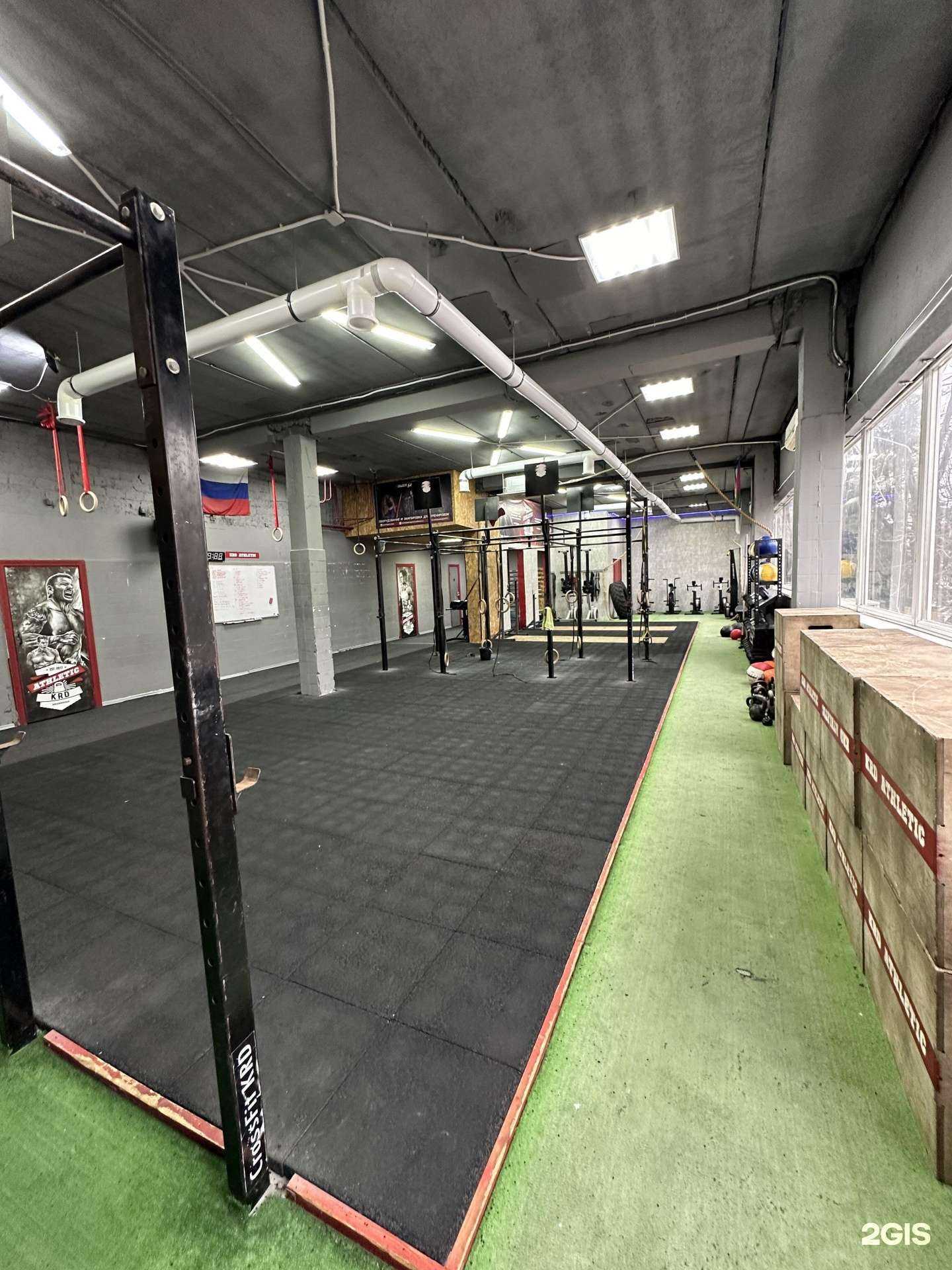 Отзывы на компанию  Krd Athletic в Краснодаре c фото