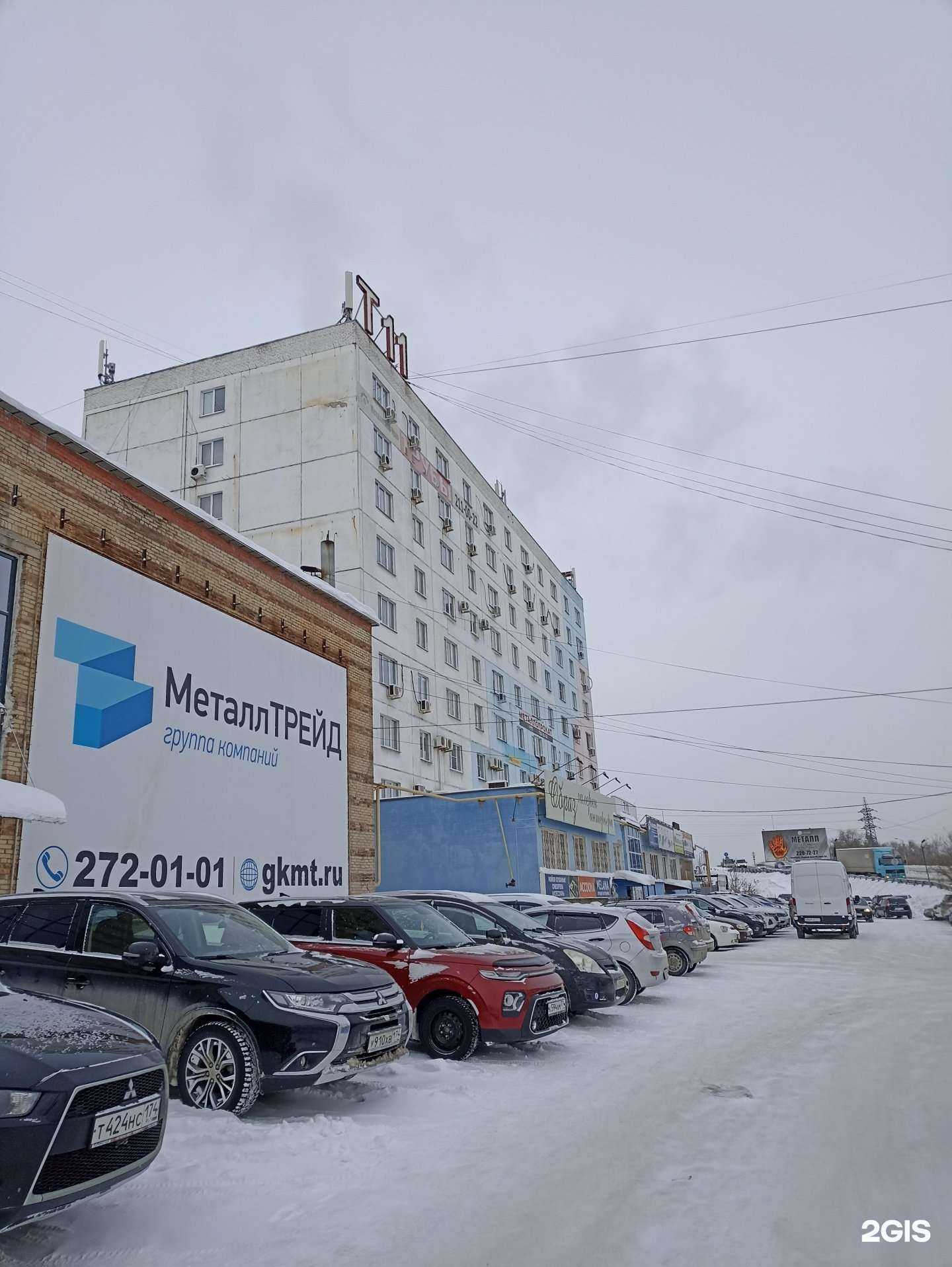 Отзывы на компанию МетПромСтрой в Челябинске c фото