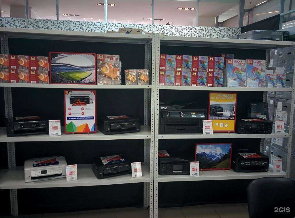 Отзывы на компанию Lucky print в Новосибирске c фото
