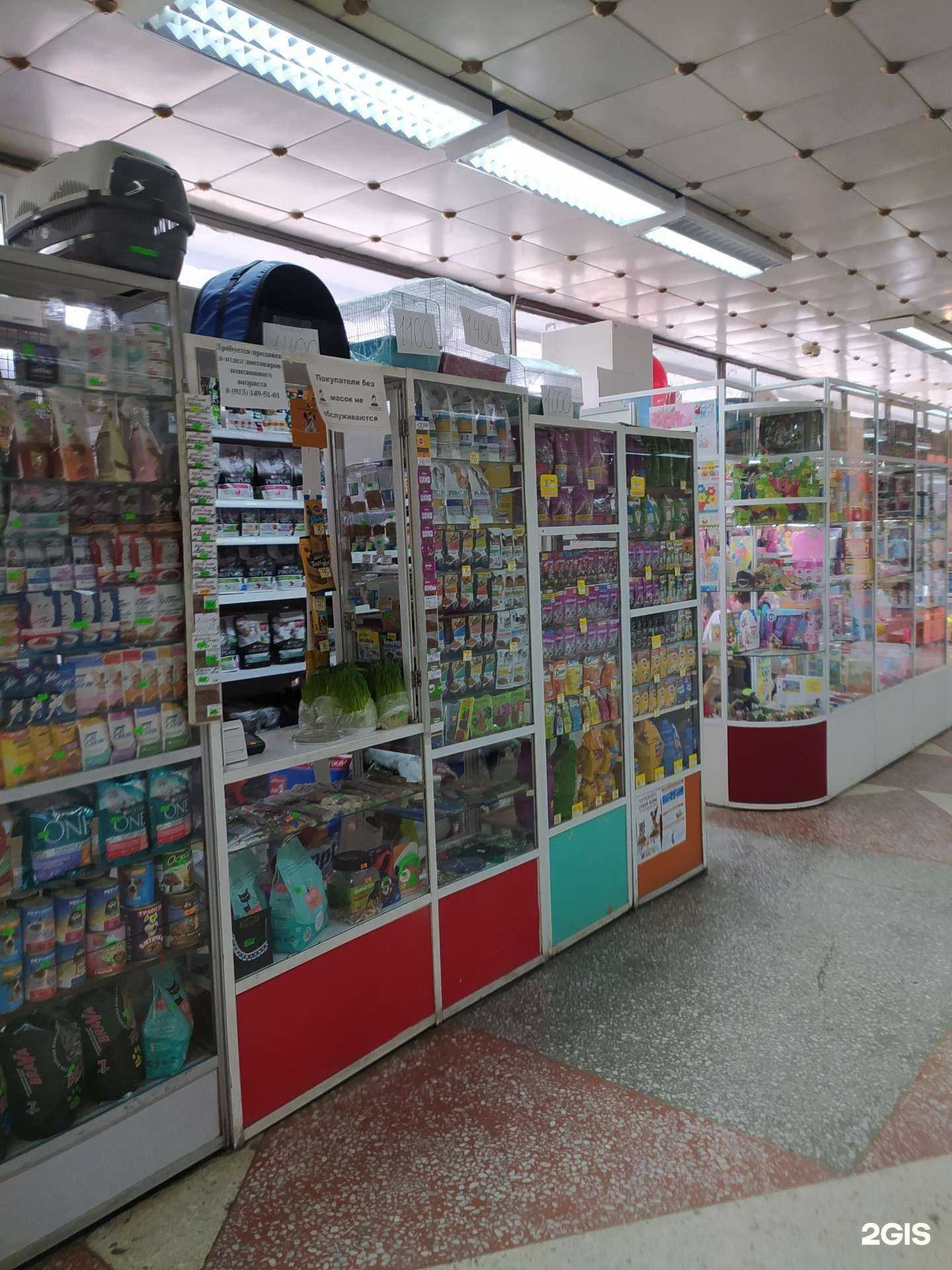 Отзывы на компанию Магазин зоотоваров в г. Омск c фото