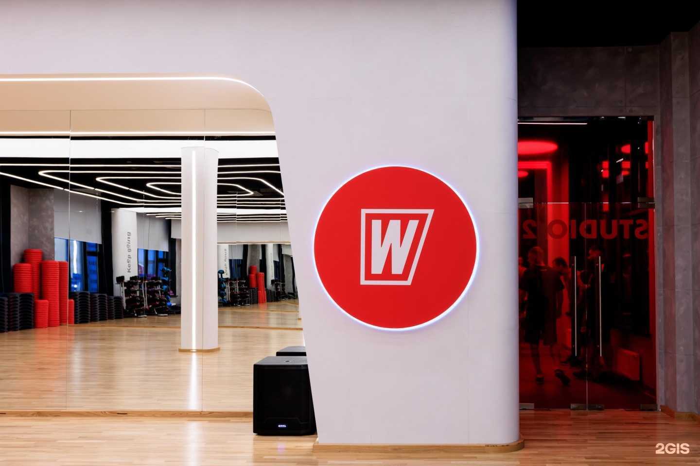 Отзывы на компанию World Class в г. Екатеринбург c фото