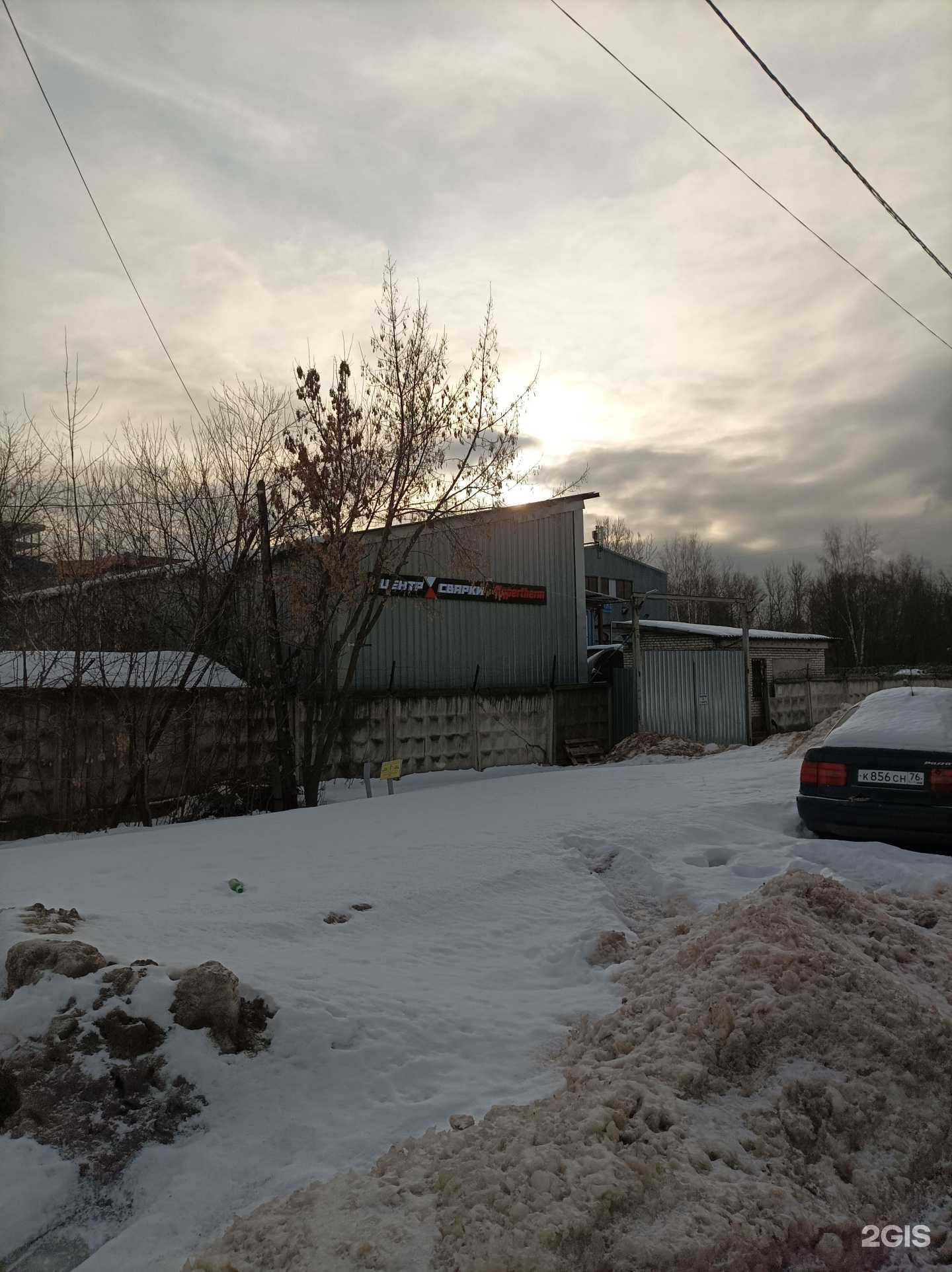 Отзывы на компанию Лига проектов в Химках c фото - фотография 2 из 2