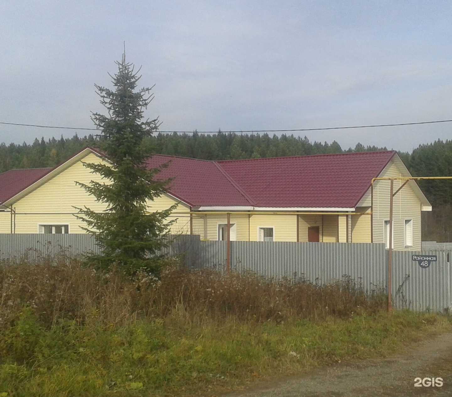 Отзывы на компанию Artmak в г. Верхняя Салда c фото