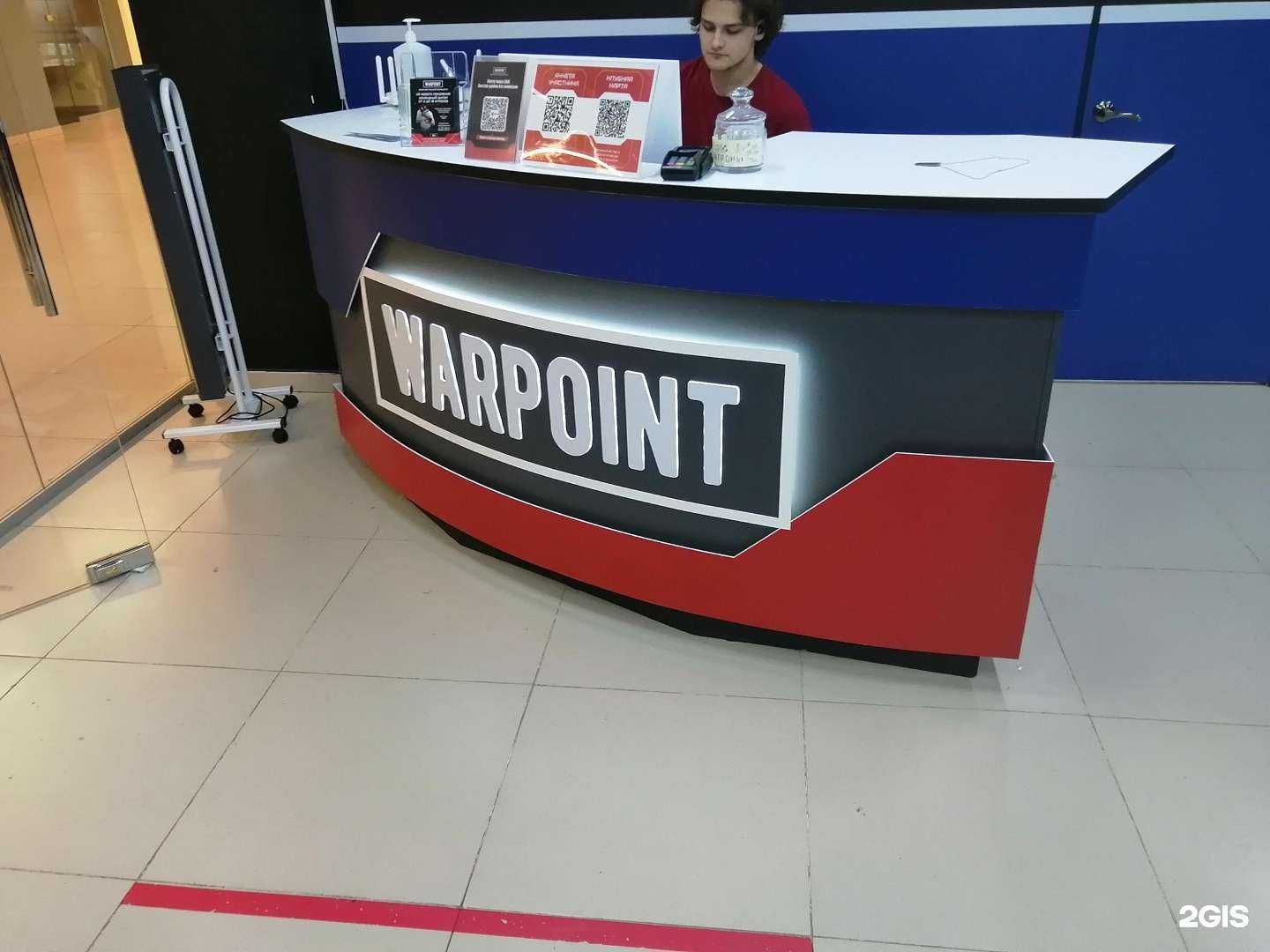 Отзывы на компанию Триарт в Нижнем Новгороде c фото