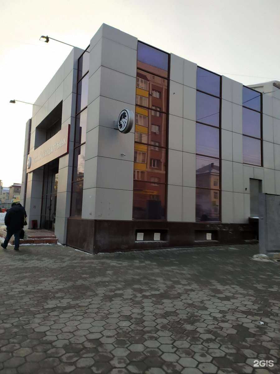 Отзывы на компанию Центр горящих туров в Кургане c фото - фотография 2 из 2