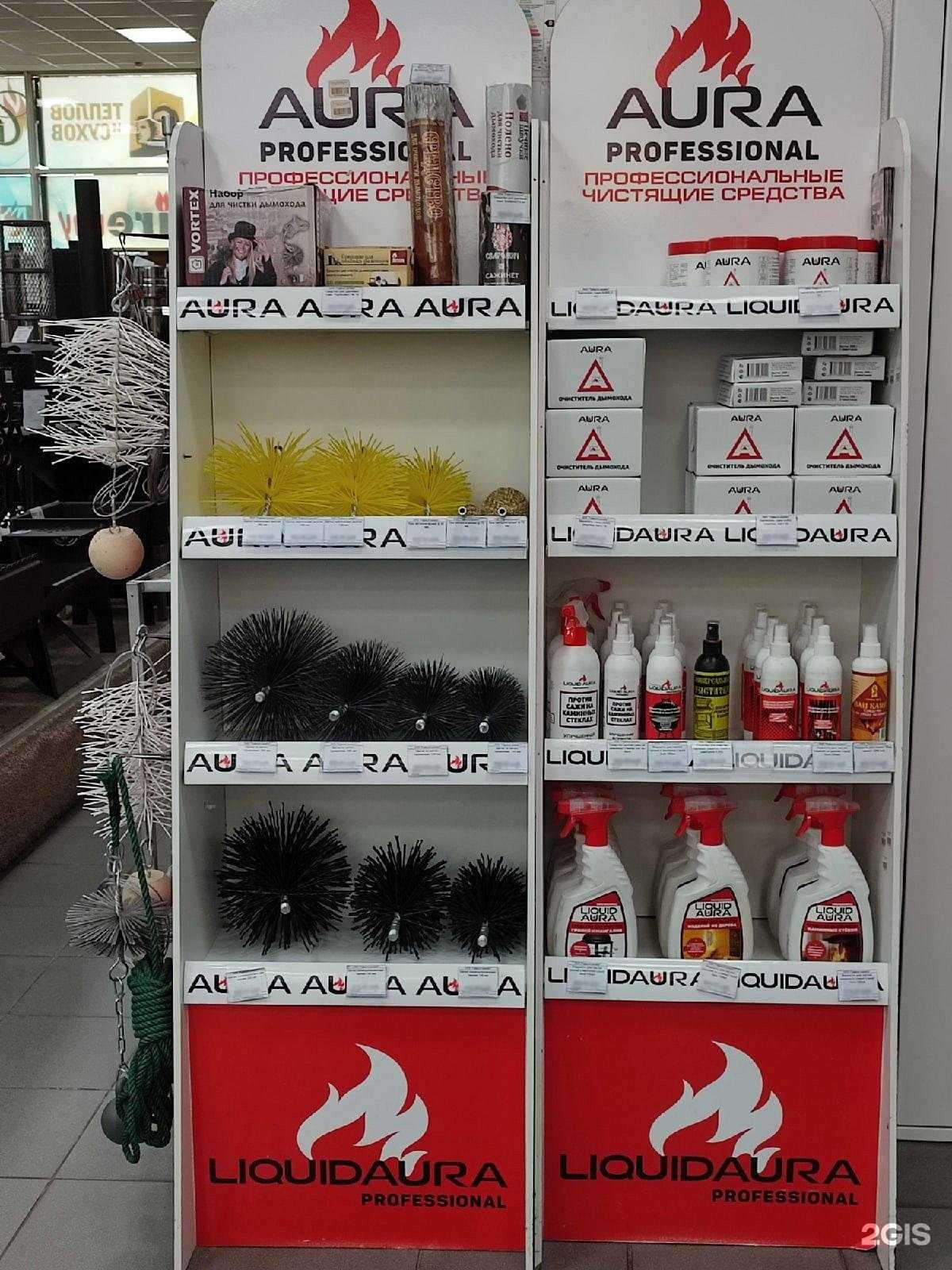 Отзывы на компанию Гефест-онлайн в г. Новосибирск c фото