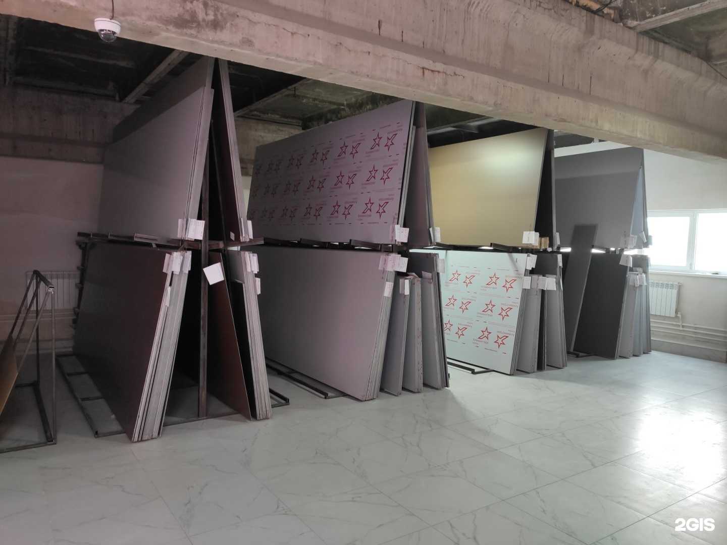 Отзывы на компанию Алюминстрой в Набережных Челнах c фото