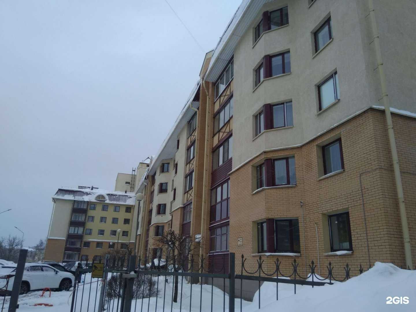 Отзывы на компанию Athletic club в Петрозаводске c фото