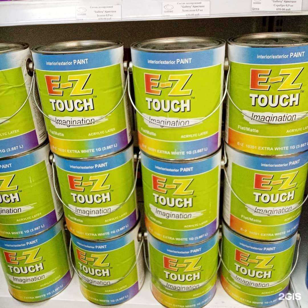 Отзывы на компанию Камения в Артёме c фото