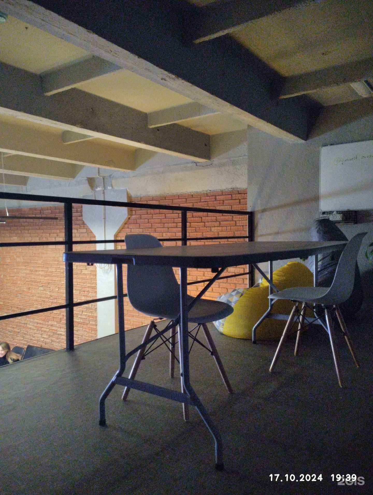 Отзывы на компанию Говорит Звезда в г. Уфа c фото