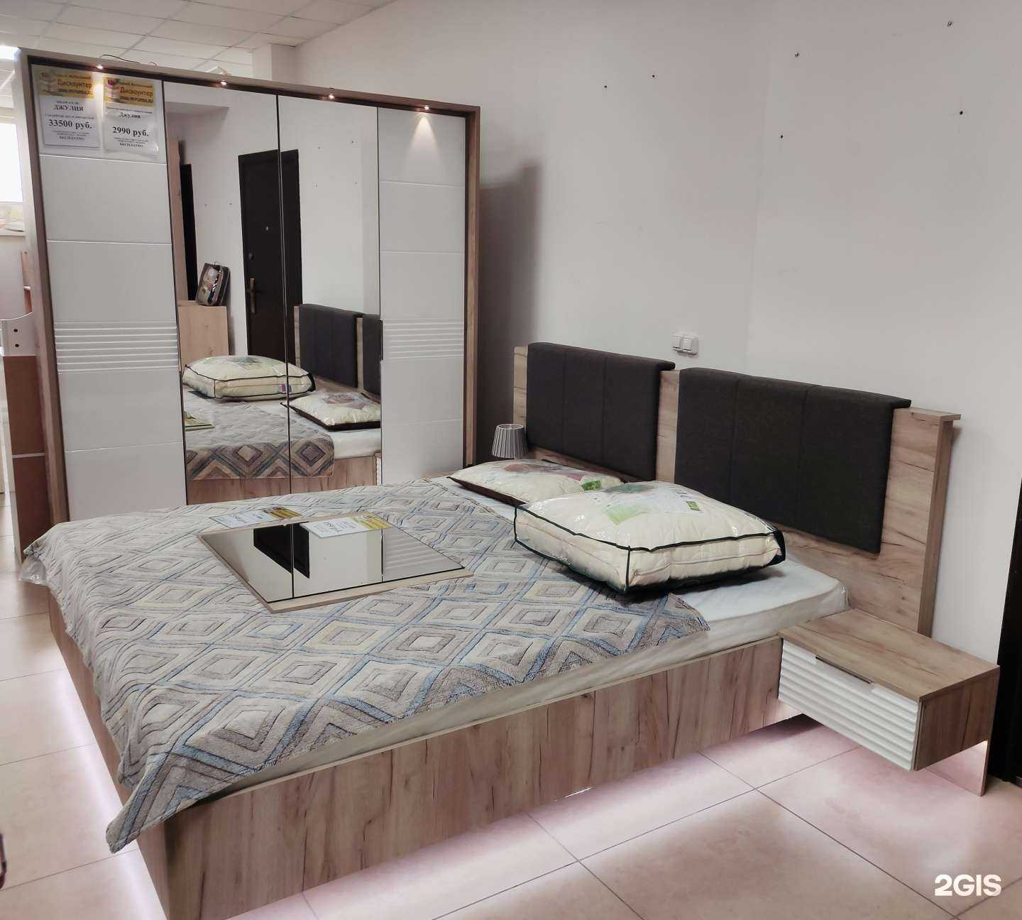 Отзывы на компанию Первый мебельный дискаунтер в г. Южно-Сахалинск c фото