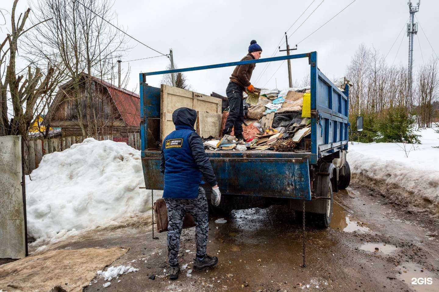 Отзывы на компанию Экспресс Сервис в г. Пермь c фото