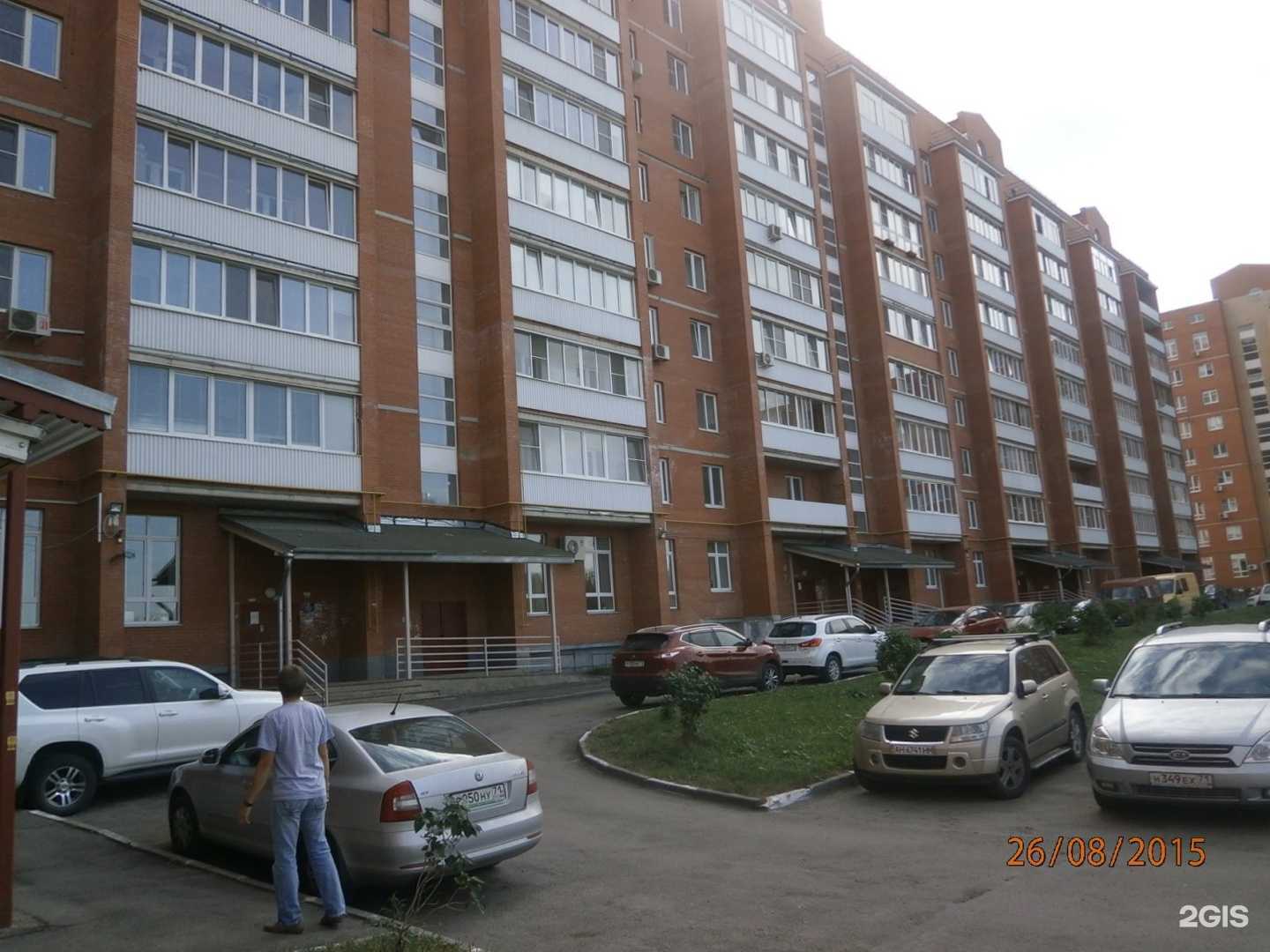 Отзывы на компанию MK в г. Новомосковск c фото