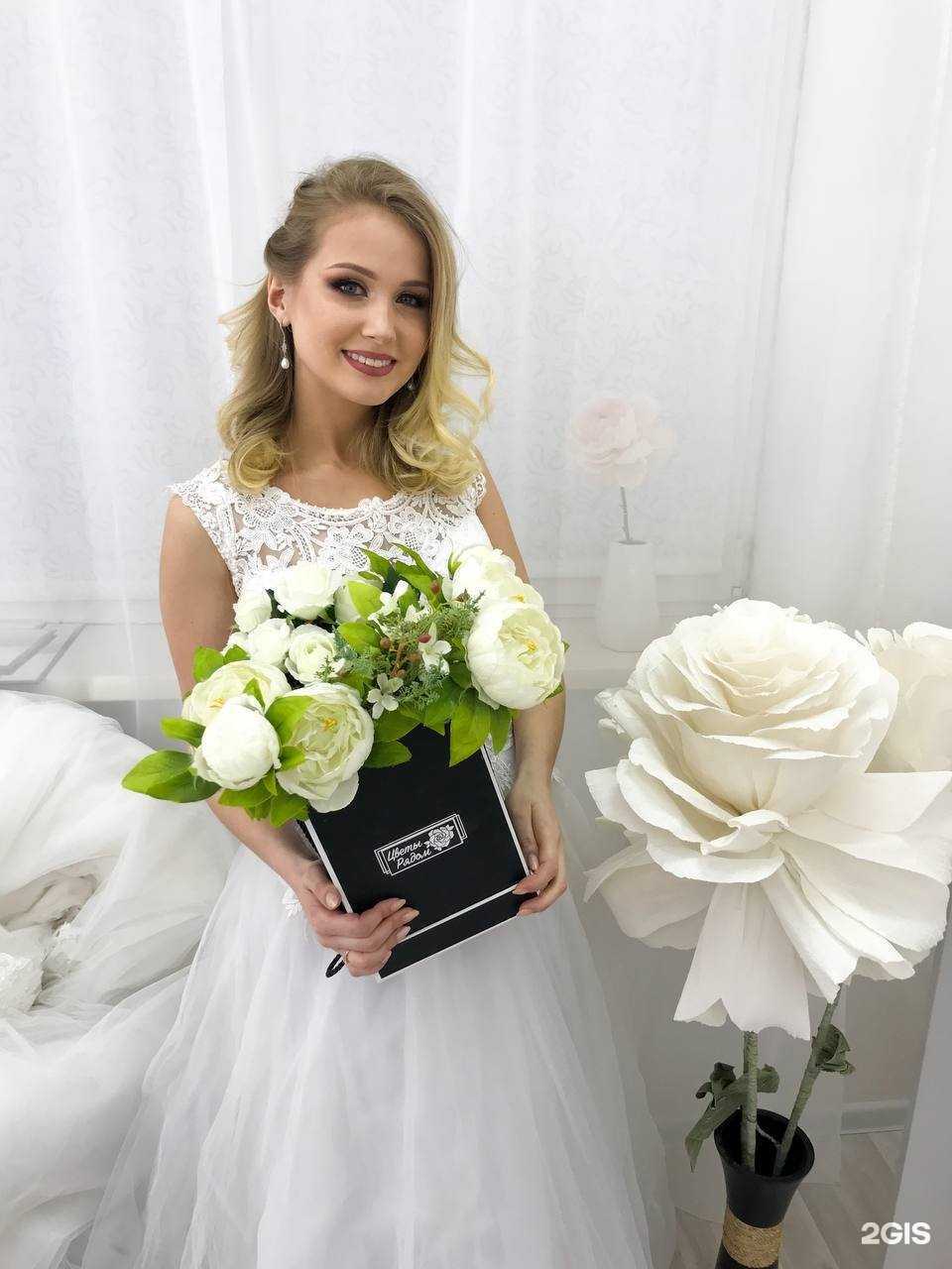 Отзывы на компанию Цветы Рядом в г. Пермь c фото