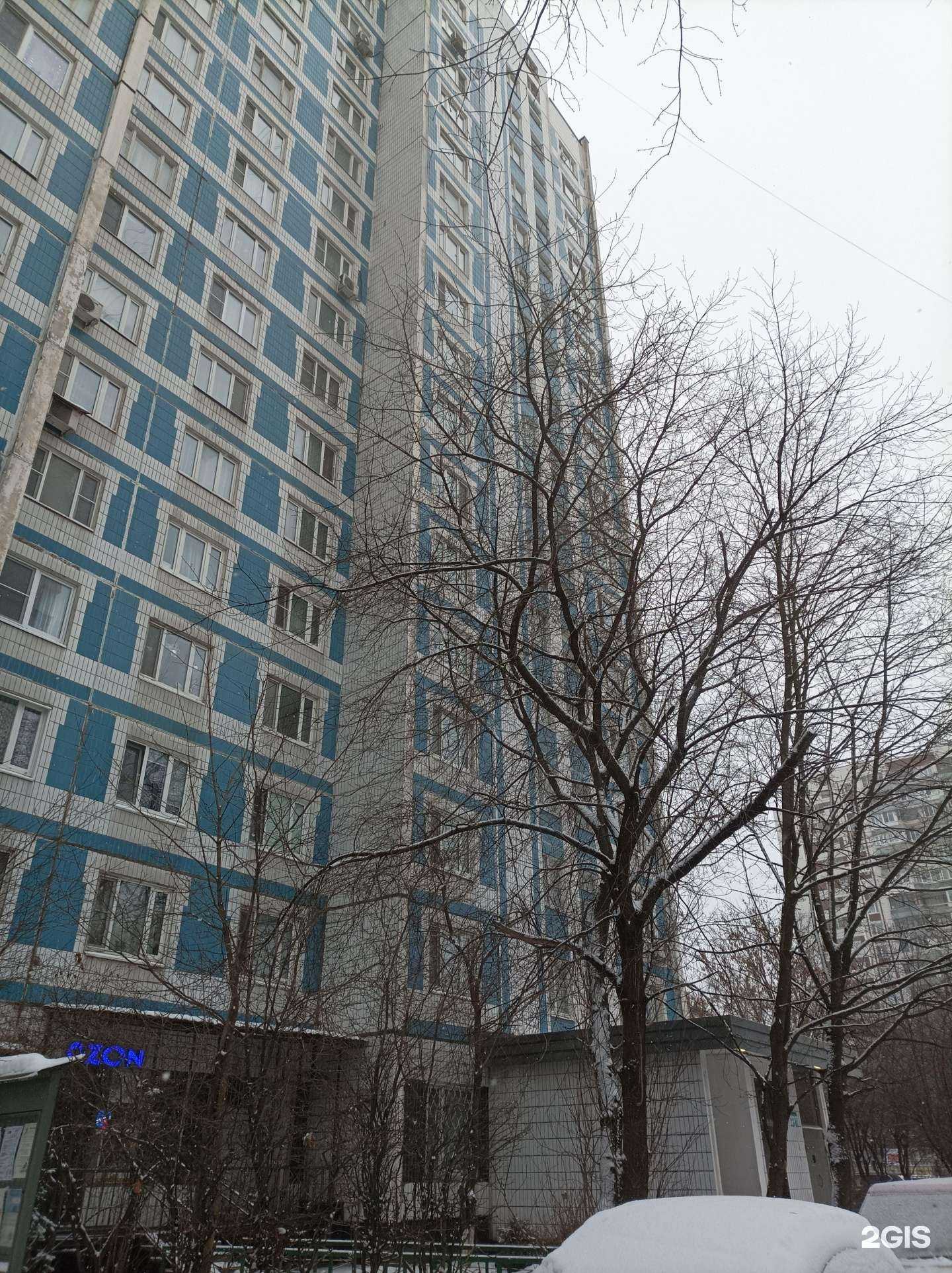 Отзывы на компанию Aqua baby club в Химках c фото - фотография 2 из 2