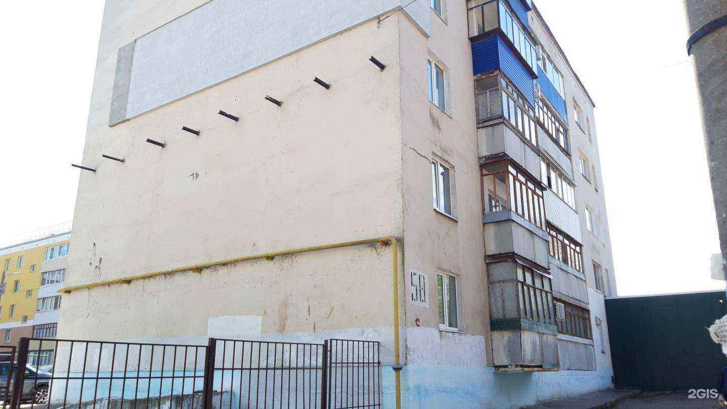 Отзывы на компанию БашСортСемОвощ в Стерлитамаке c фото - фотография 2 из 2