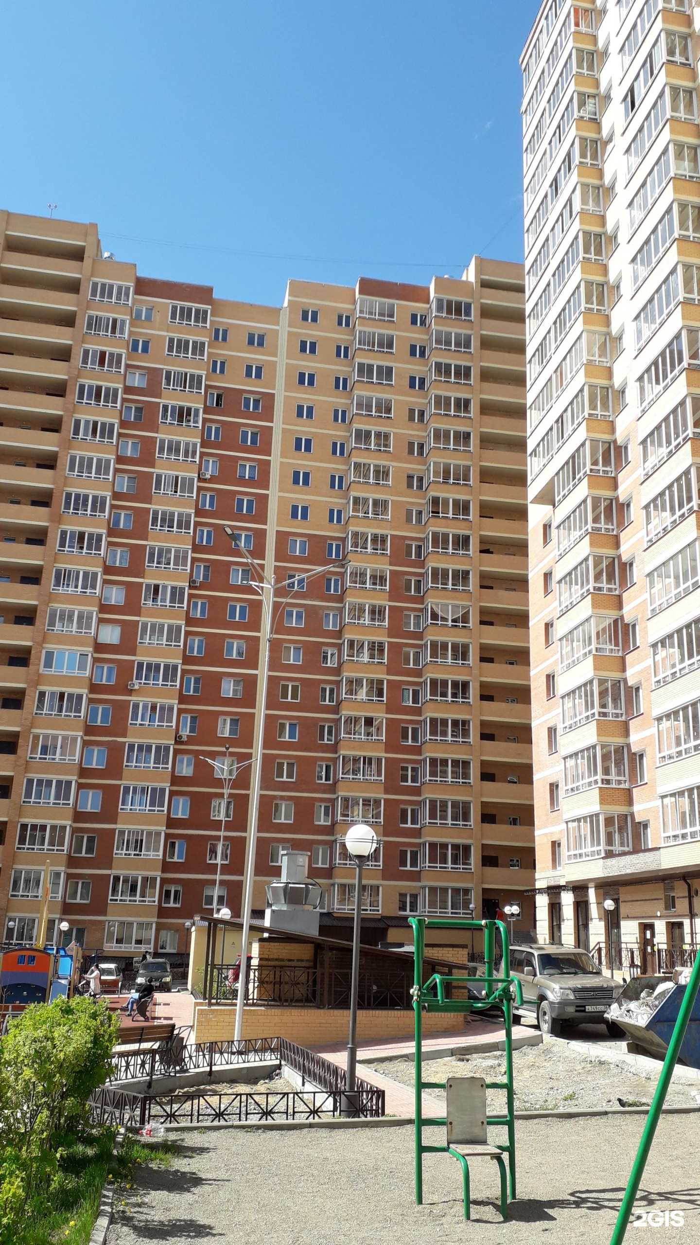 Отзывы на компанию МиК`s Шаров в Иркутске c фото - фотография 2 из 2