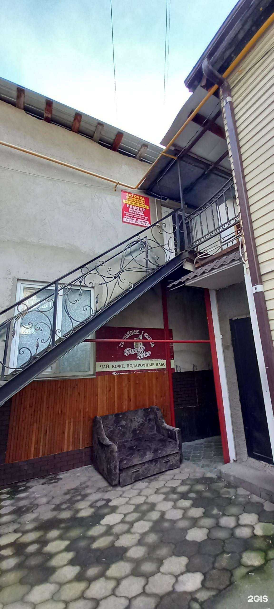 Отзывы на компанию Мастерская по ремонту маникюрного оборудования в г. Сочи c фото