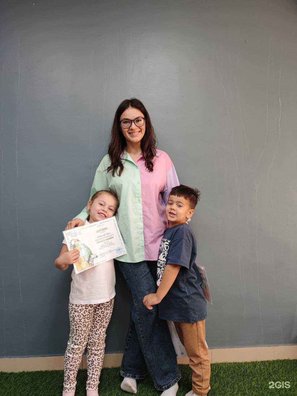 Отзывы на компанию Академия дружбы в Ростове-на-Дону c фото