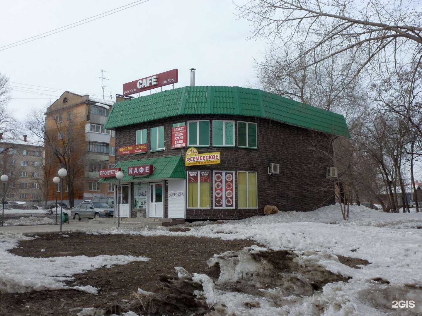 Отзывы на компанию Добрый Мясник в Самаре c фото - фотография 2 из 2