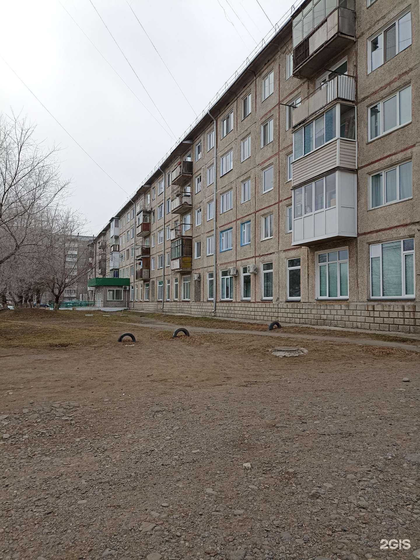 Отзывы на компанию Детская поликлиника в Минусинске c фото - фотография 2 из 2