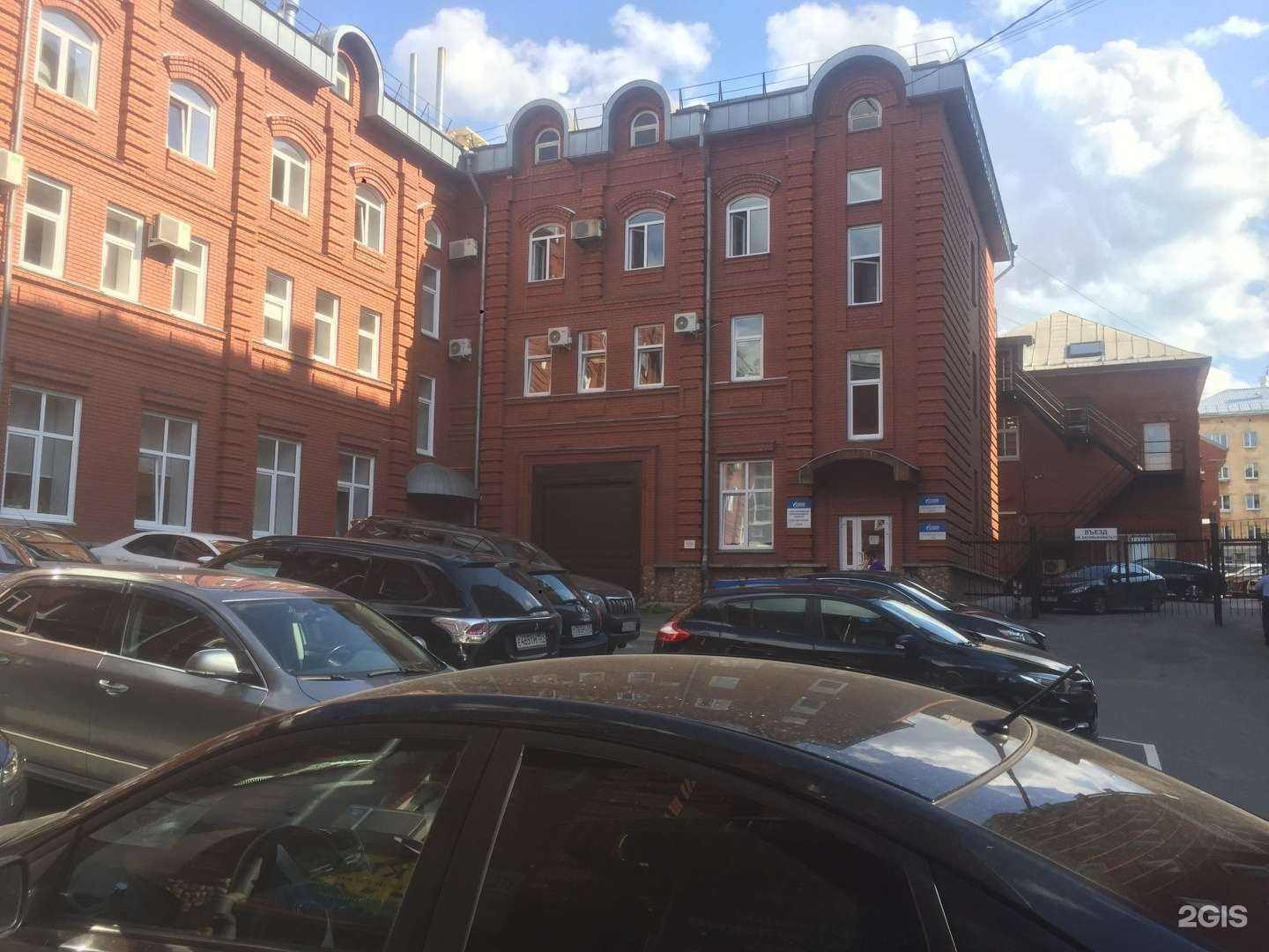 Отзывы на компанию Студия эпиляции в Перми c фото - фотография 2 из 2