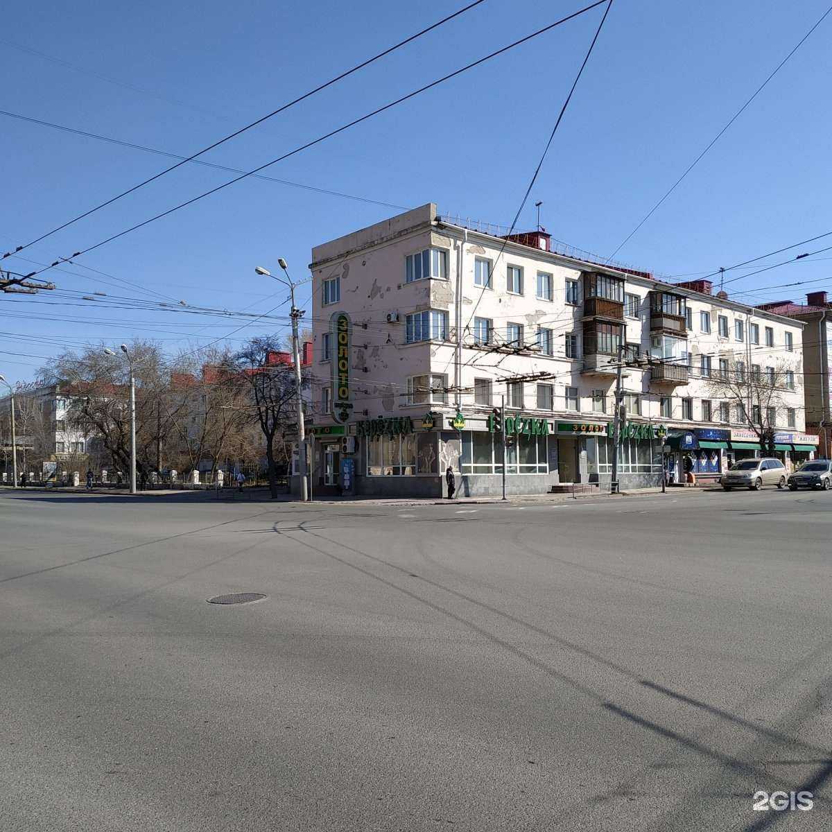 Отзывы на компанию Джулия в Омске c фото - фотография 2 из 2