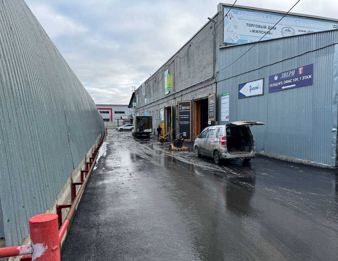 Отзывы на компанию Ресурс-ртк в Казани c фото