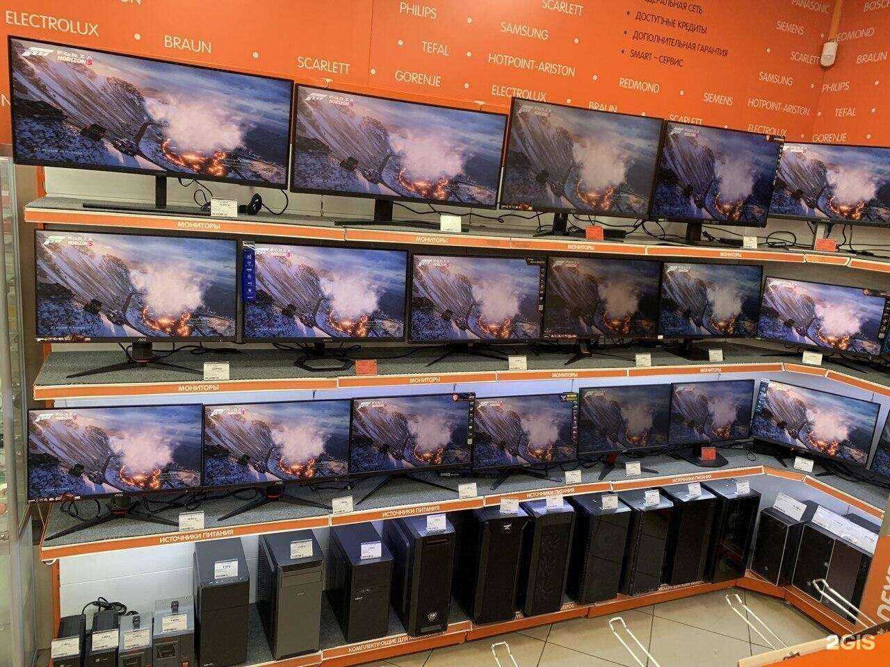 Отзывы на компанию DNS в Зернограде c фото