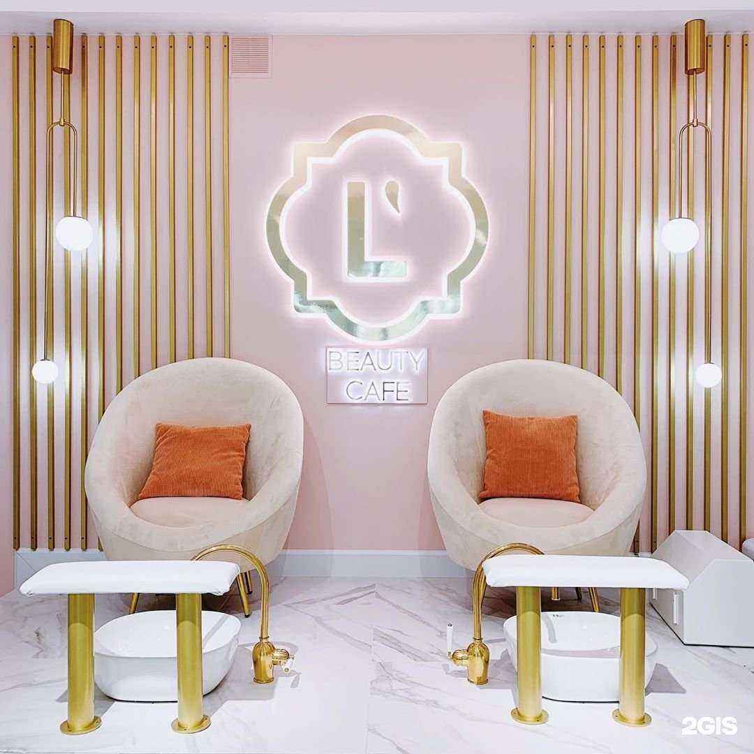 Отзывы на компанию Lola в Нижнем Новгороде c фото