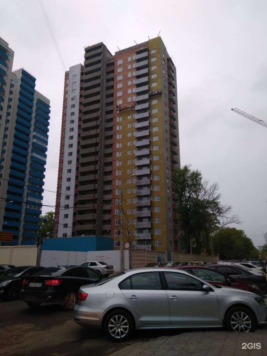 Отзывы на компанию Будь Здоров! в Самаре c фото - фотография 2 из 2