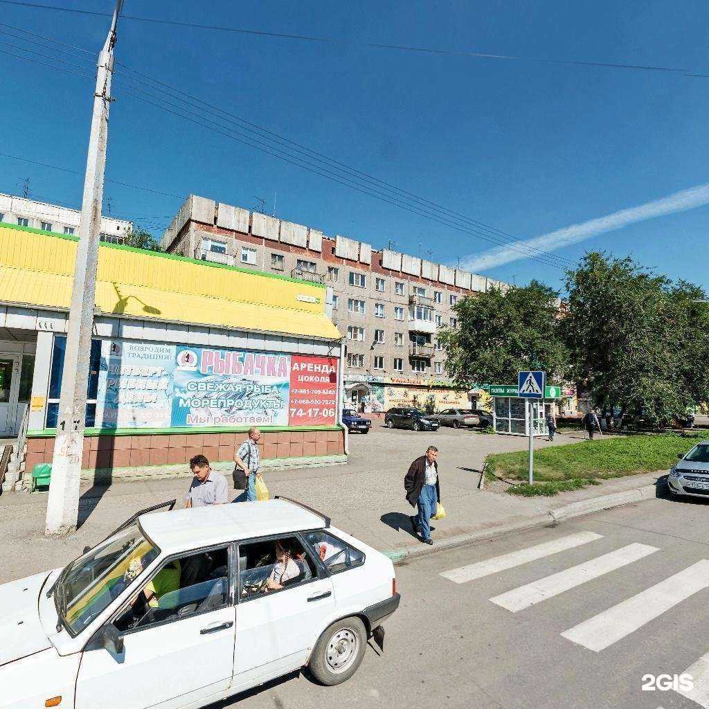 Отзывы на компанию Феникс в Новокузнецке c фото - фотография 2 из 2