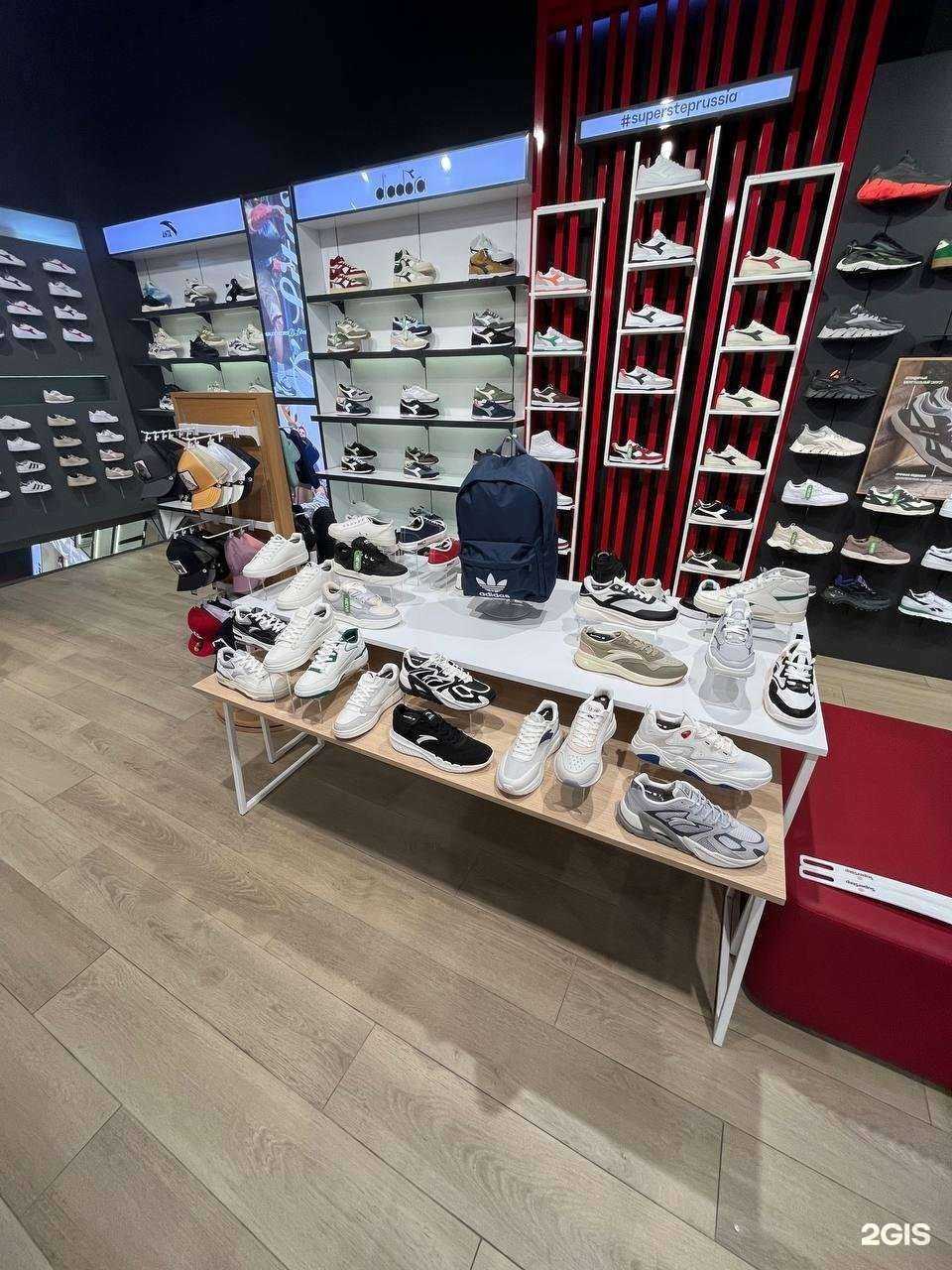 Отзывы на компанию SuperStep в Коммунарке c фото