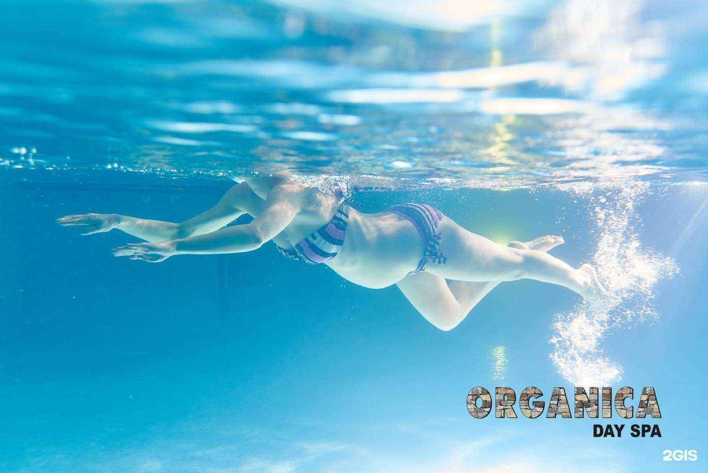 Отзывы на компанию Organica Day в г. Челябинск c фото