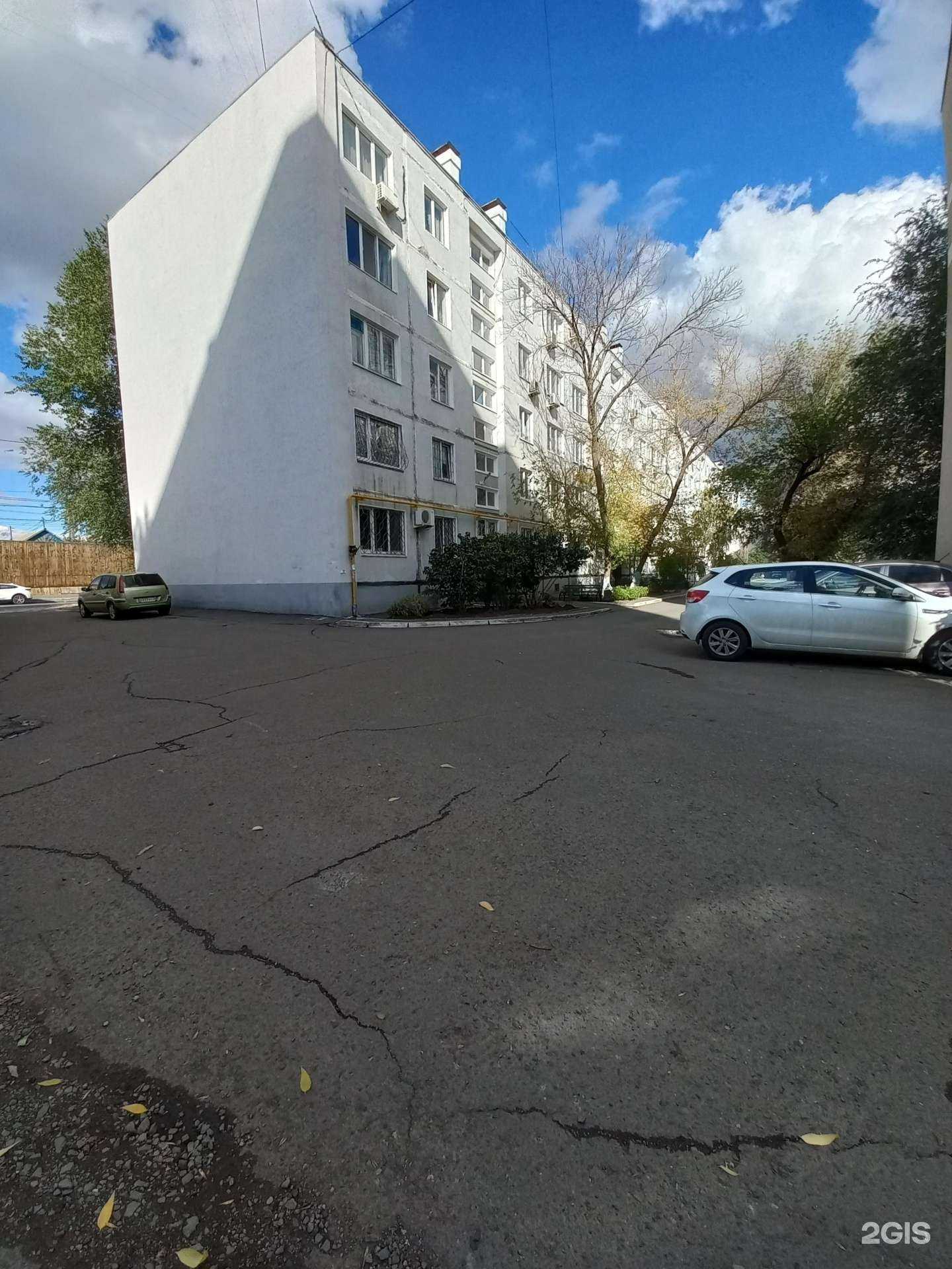 Отзывы на компанию Фармленд в Оренбурге c фото - фотография 2 из 2