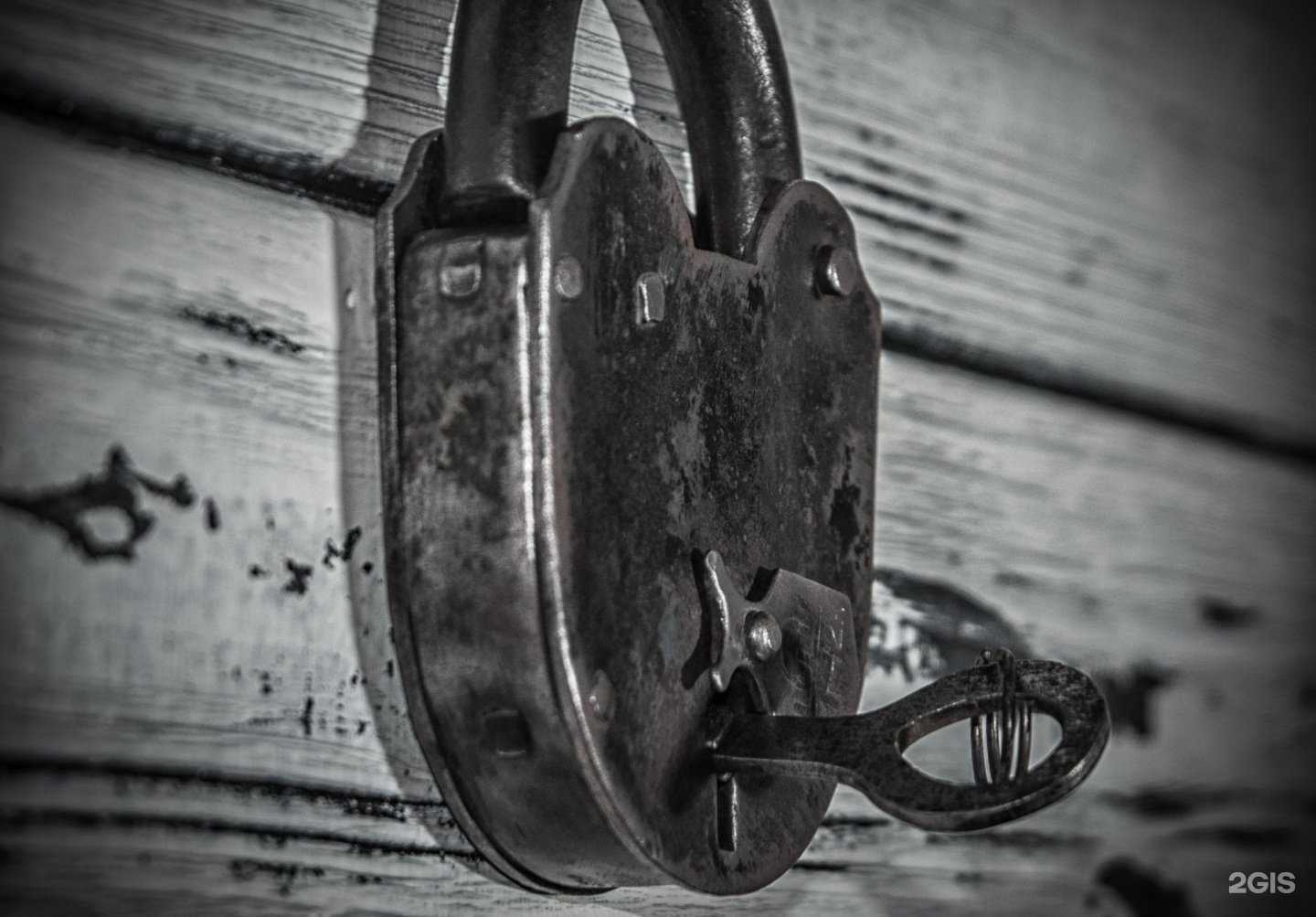 Отзывы на компанию Ртуть в г. Краснодар c фото