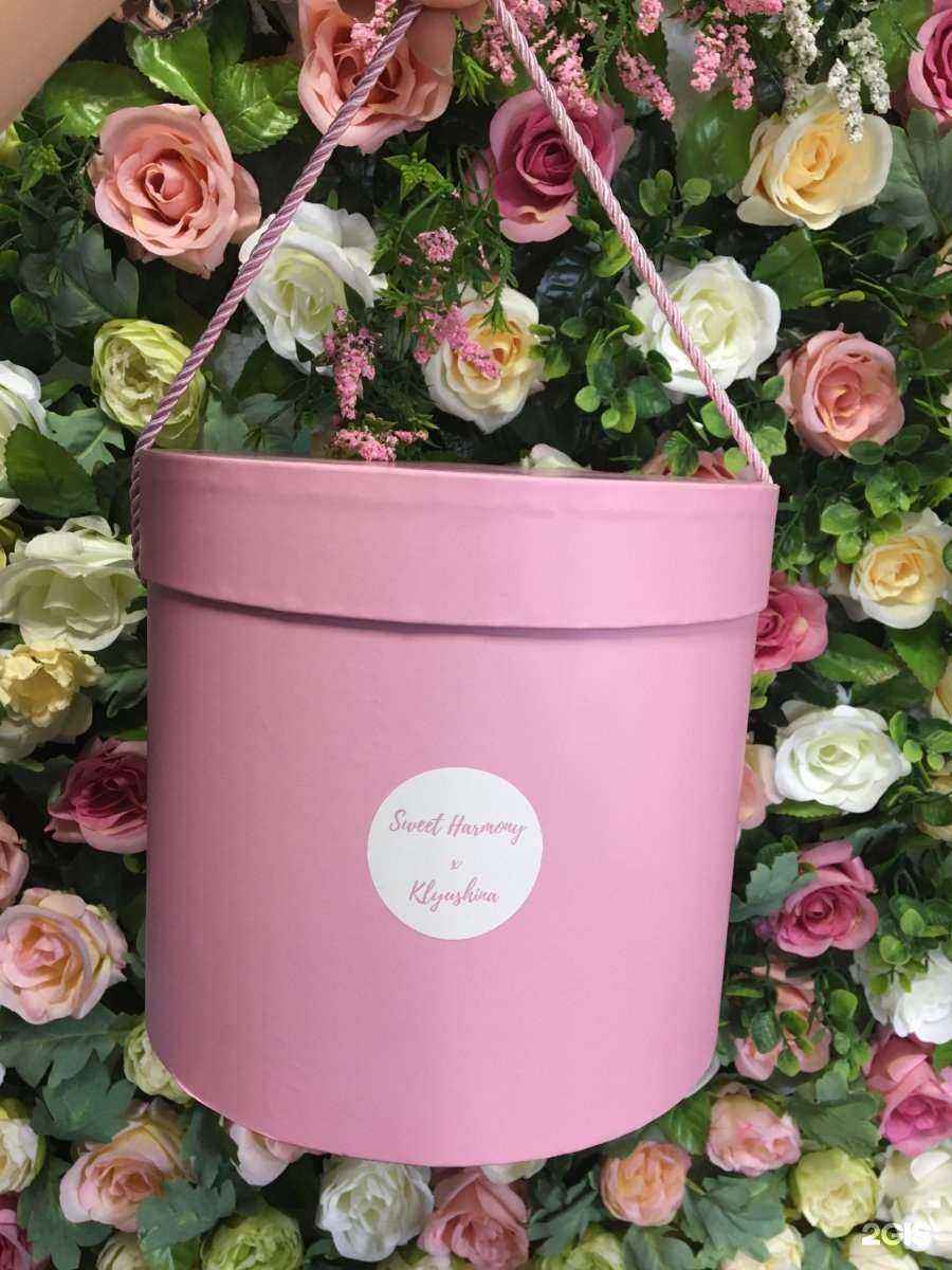 Отзывы на компанию Sweet Harmony в Тюмени c фото