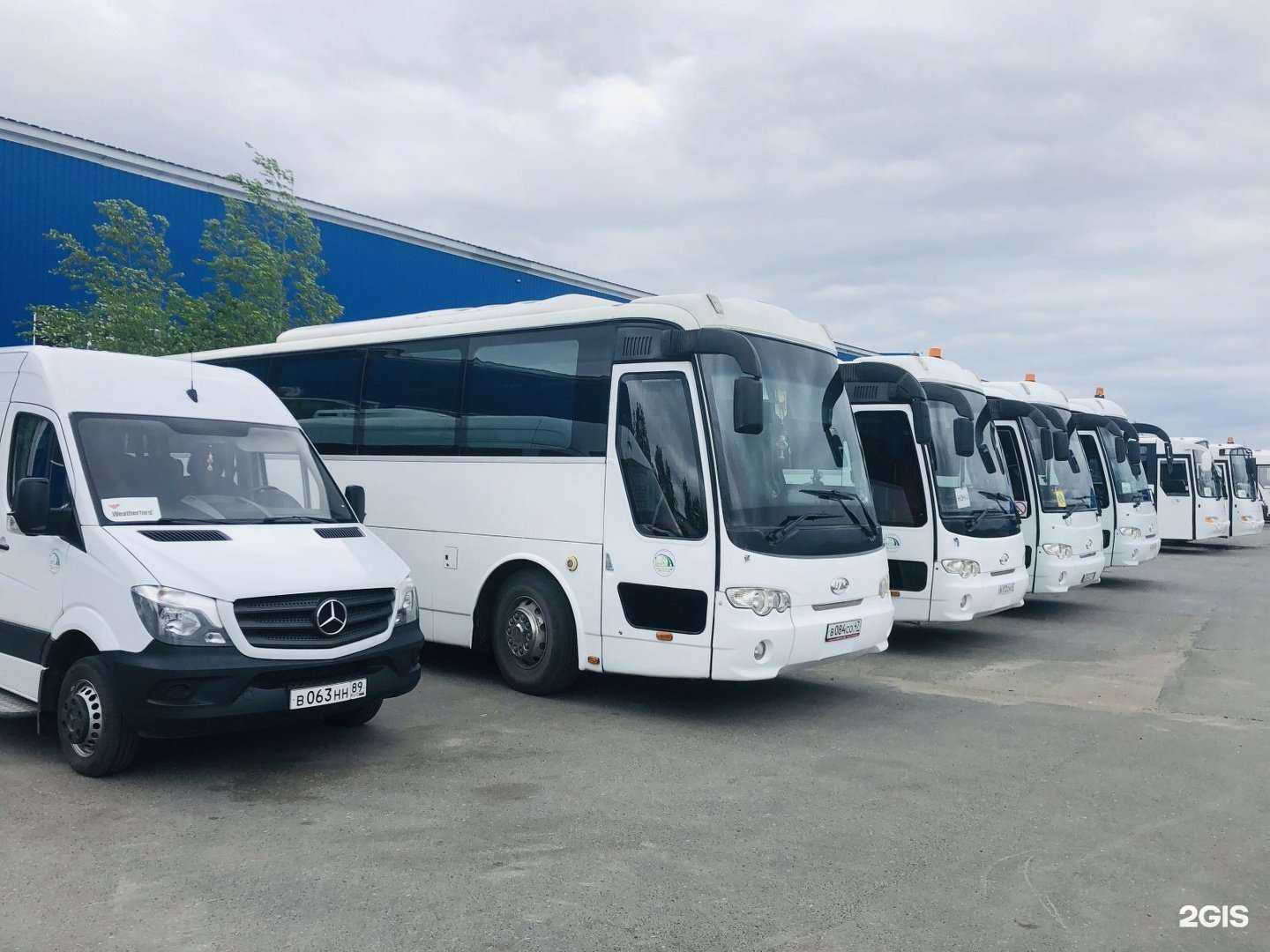 Отзывы на компанию Пассажирское предприятие в Ноябрьске c фото