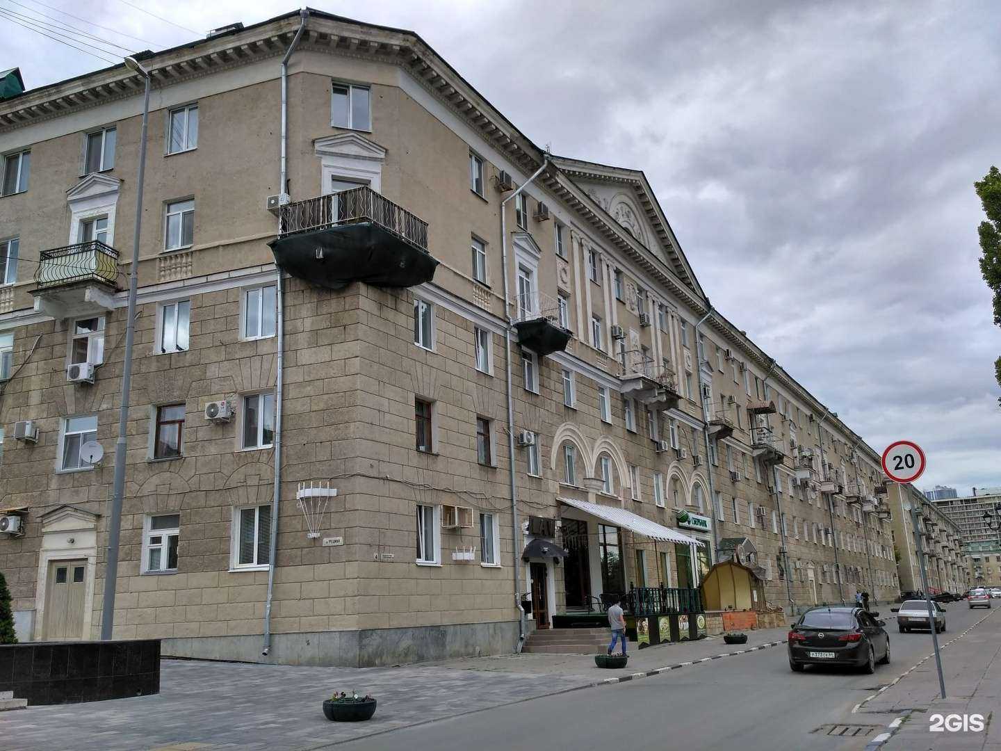 Отзывы на компанию Style64 в Саратове c фото - фотография 2 из 2