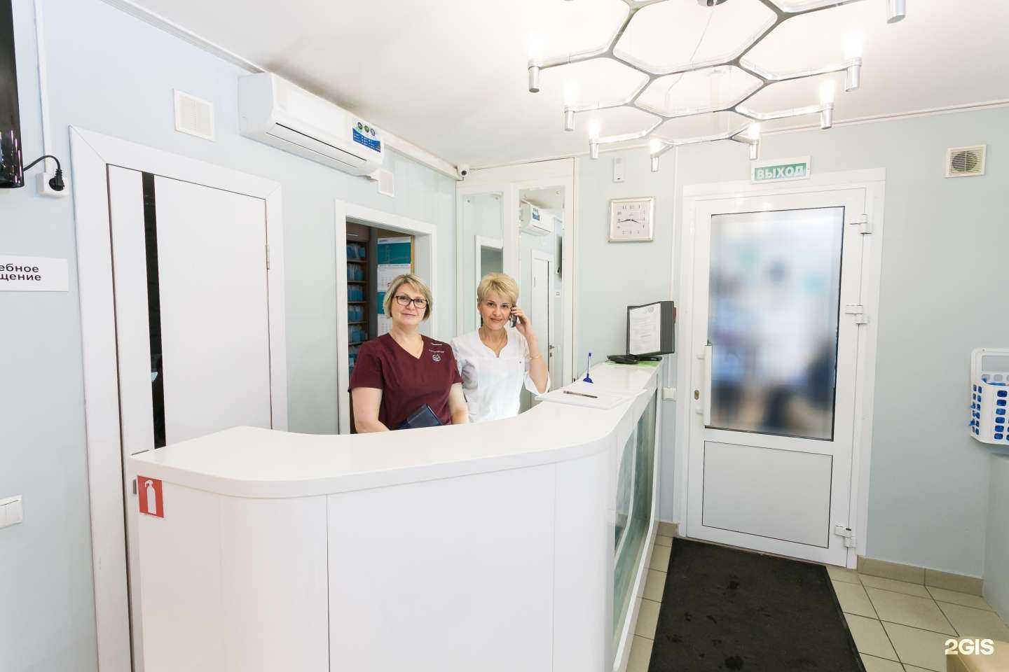 Отзывы на компанию Гастроэнтерологический центр в Уфе c фото