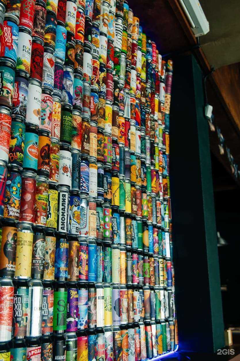 Отзывы на компанию Хмели-Сидели в Новосибирске c фото