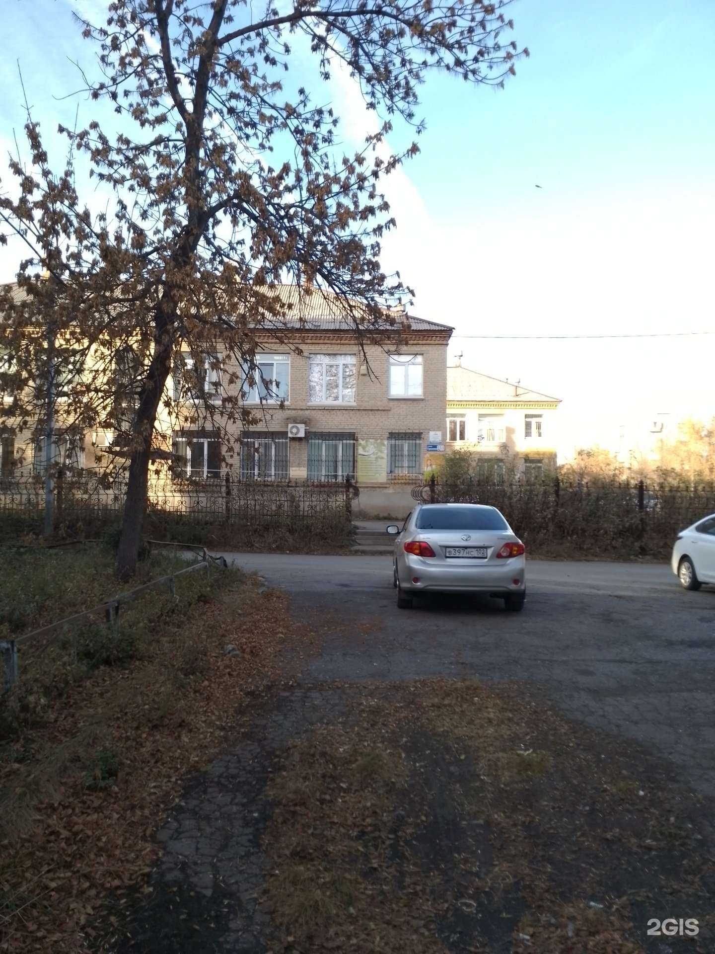 Отзывы на компанию Деловой софт в Магнитогорске c фото - фотография 2 из 2