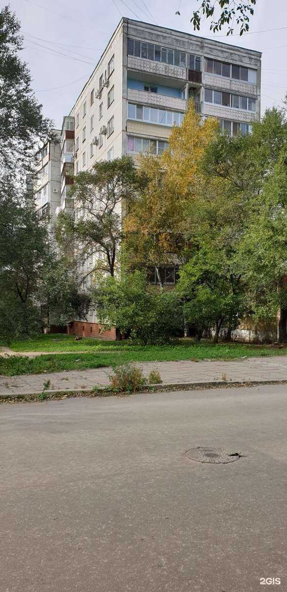 Отзывы на компанию Любимый в Хабаровске c фото - фотография 2 из 2