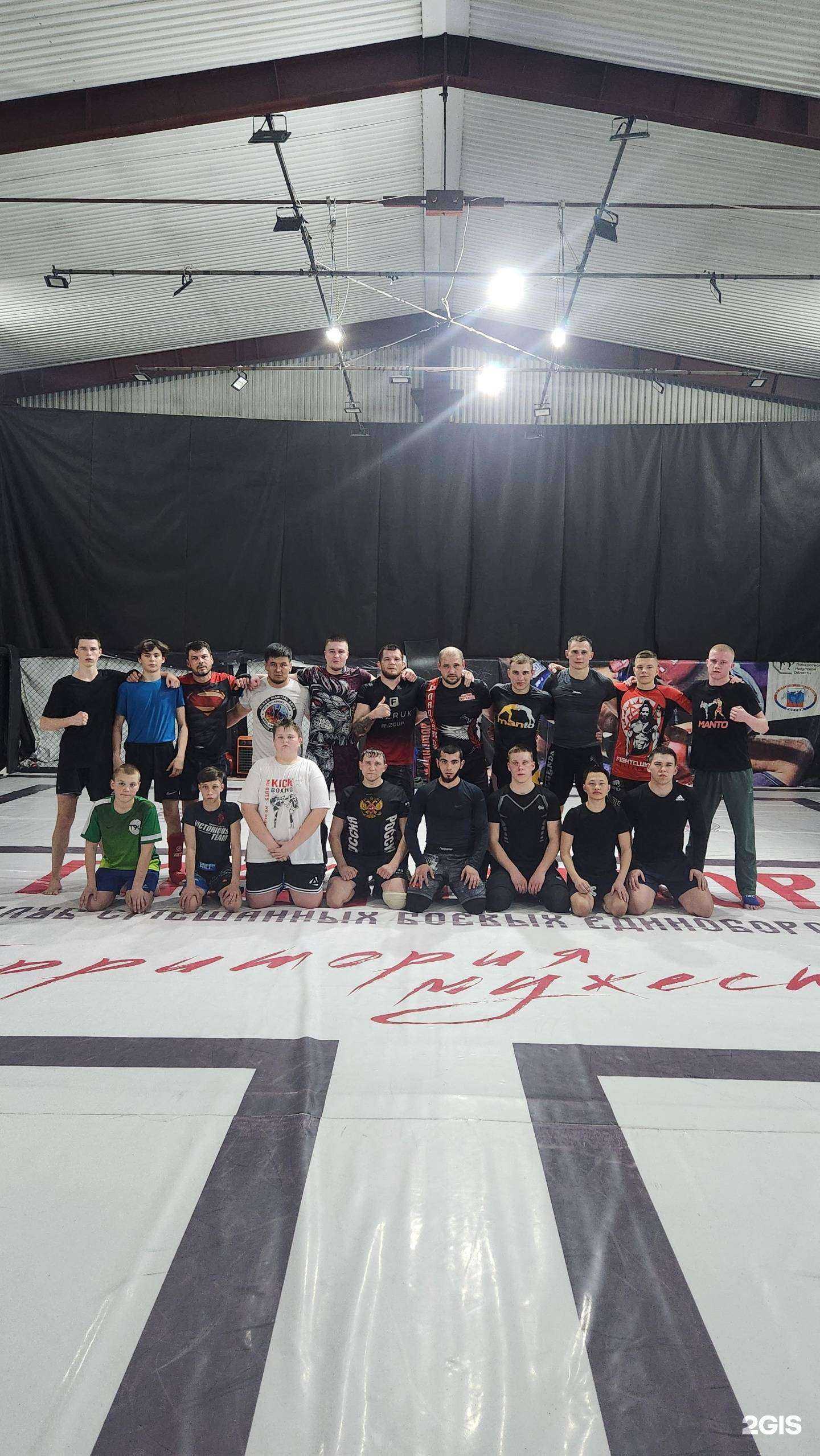 Отзывы на компанию Гладиатор в г. Иркутск c фото