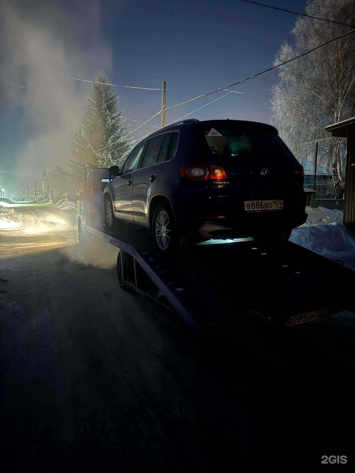 Отзывы на компанию Тритонн в г. Барнаул c фото