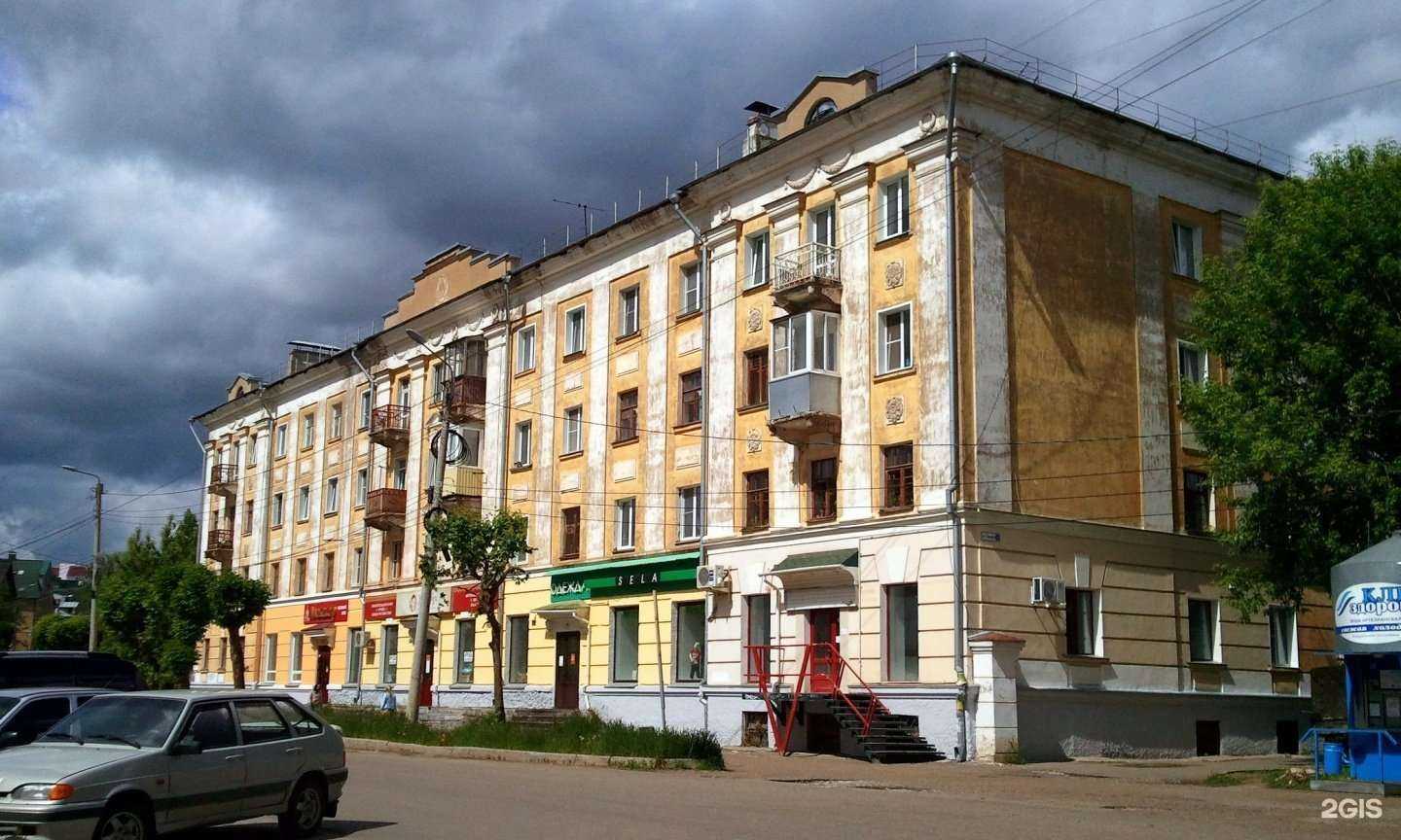 Отзывы на компанию Fabrizio Club в Кирове c фото - фотография 2 из 2